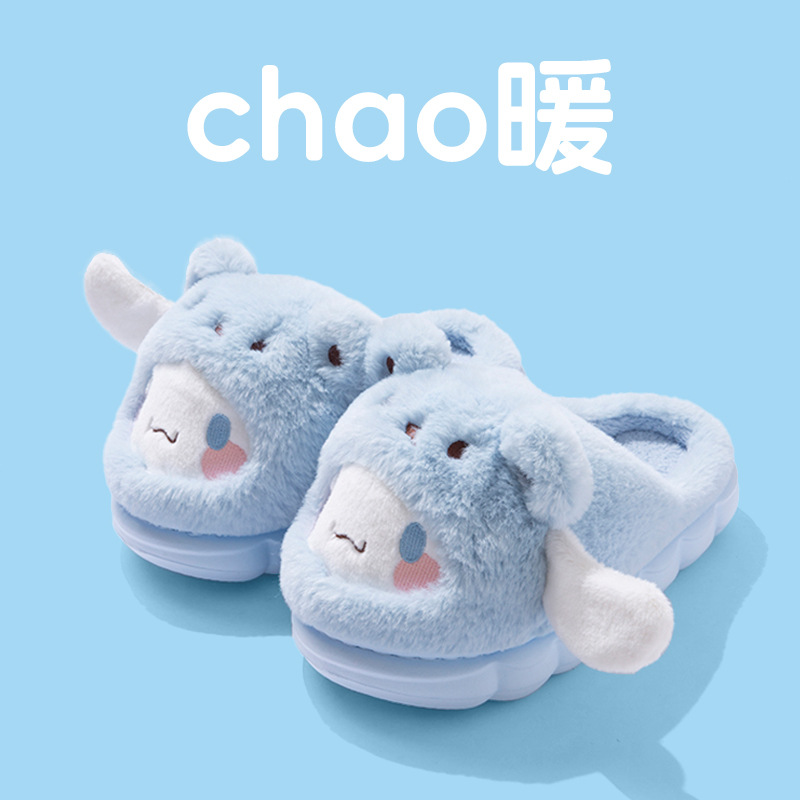Cartoon Hello Kitty Women's Pl - Women'S Shoes For Fall review and price