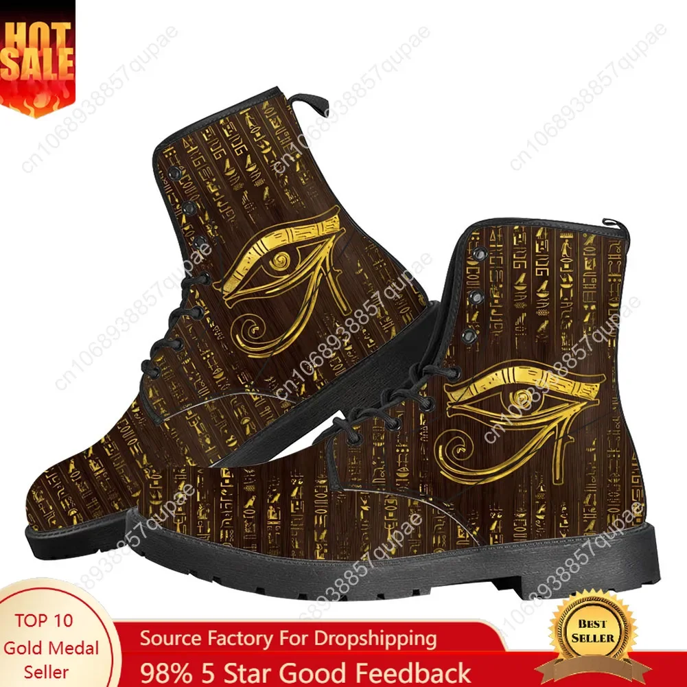 Horus Egyptian God Eye of Egyp - Women Shoes Egypt review and price