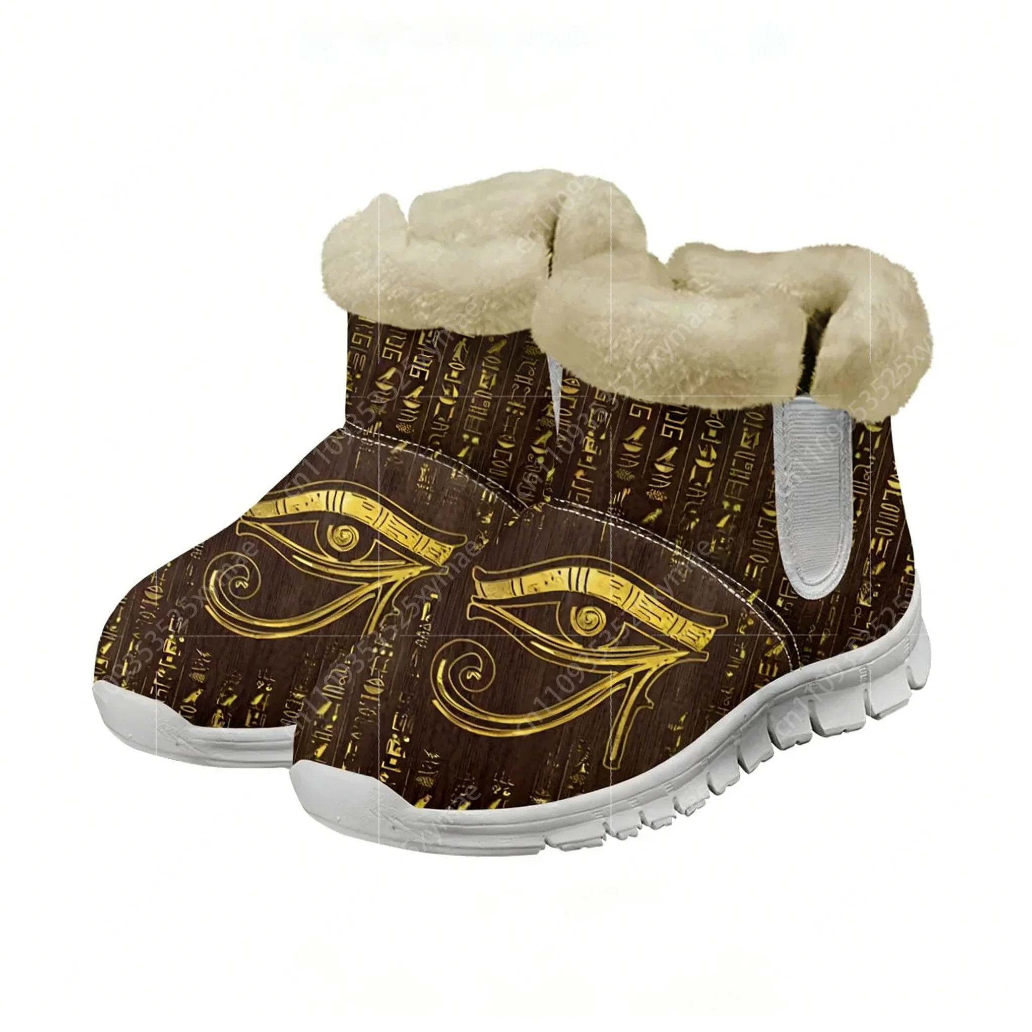 Horus Egyptian God Eye of Egyp - Women Shoes Egypt review and price