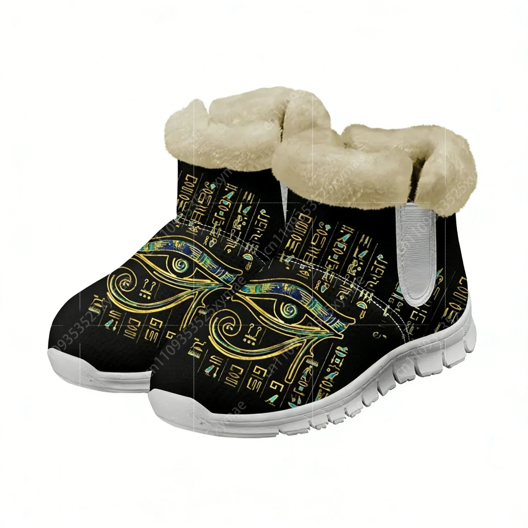 Horus Egyptian God Eye of Egyp - Women Shoes Egypt review and price