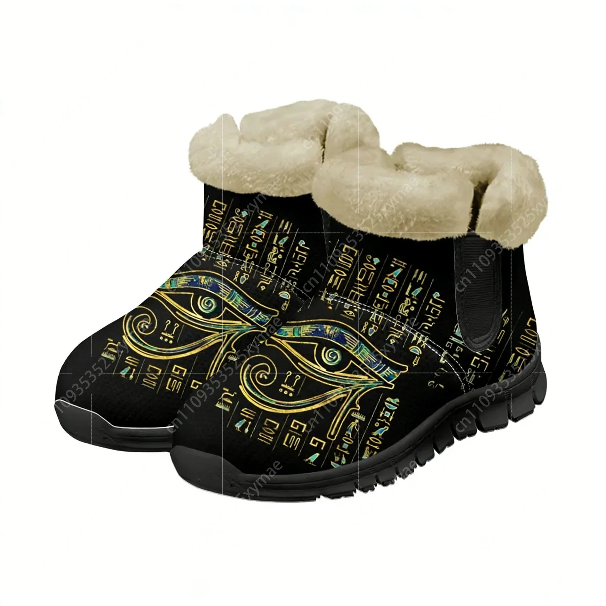 Horus Egyptian God Eye of Egyp - Women Shoes Egypt review and price
