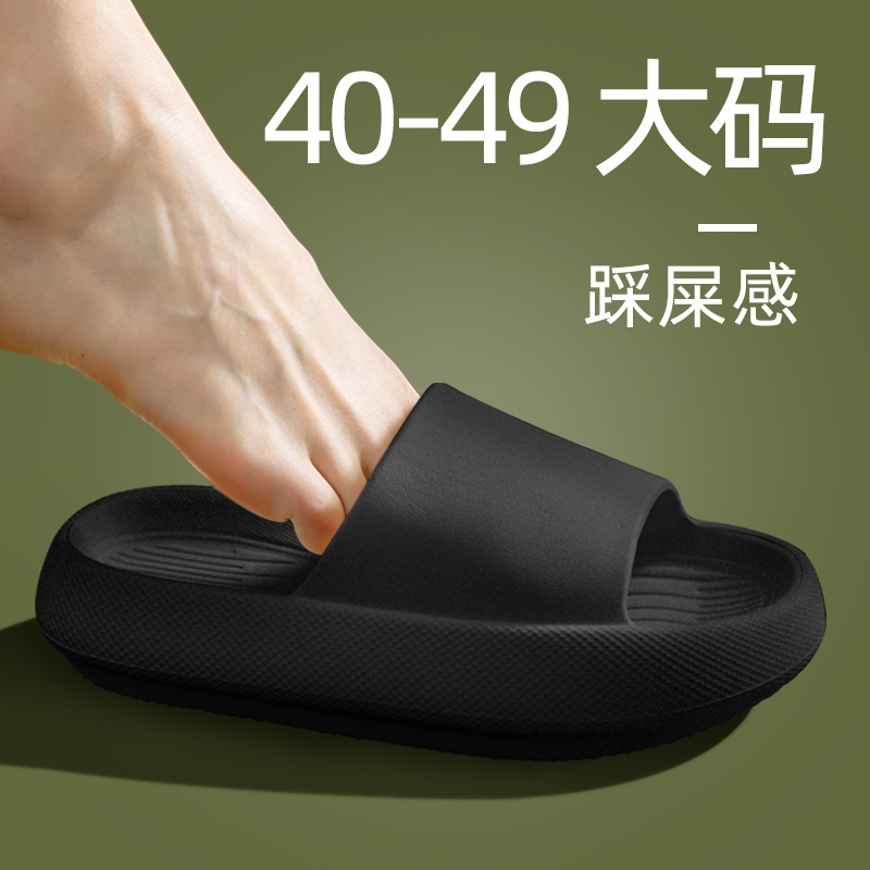 Plus Size Men's EVA Slippers 4 - Women'S Shoes Cloud review and price