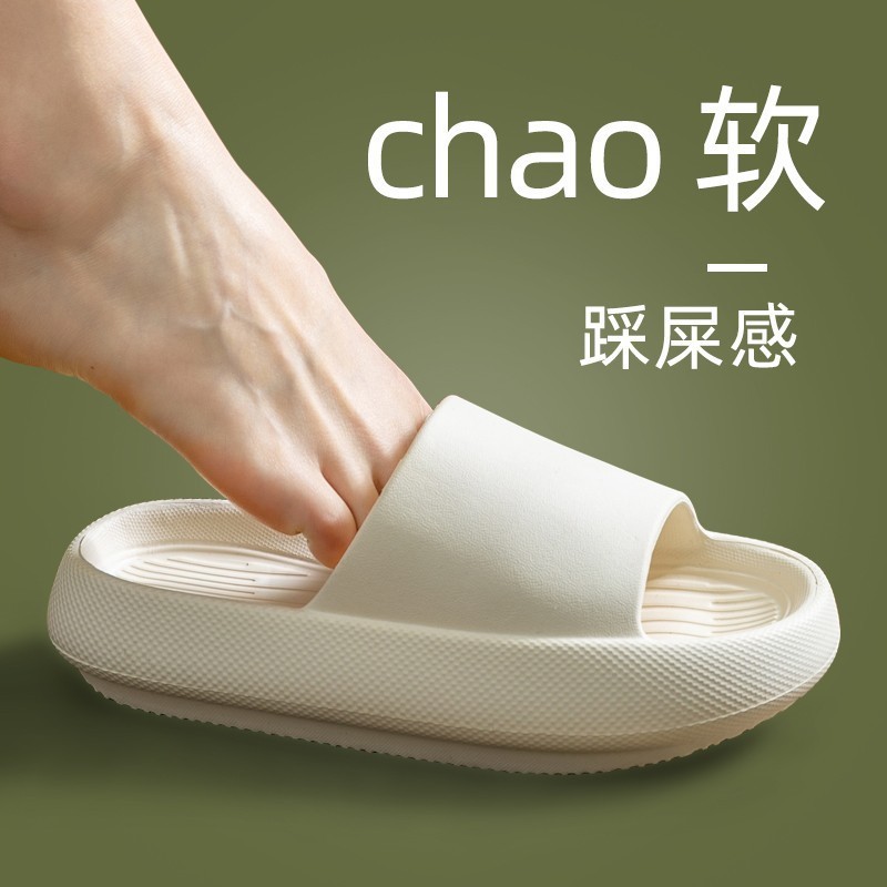 Plus Size Men's EVA Slippers 4 - Women'S Shoes Cloud review and price