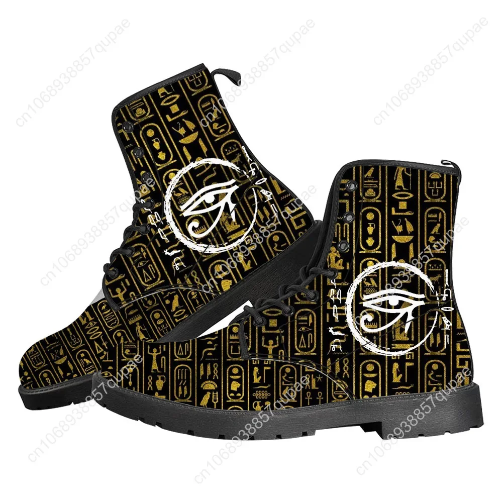Horus Egyptian God Eye of Egyp - Women Shoes Egypt review and price