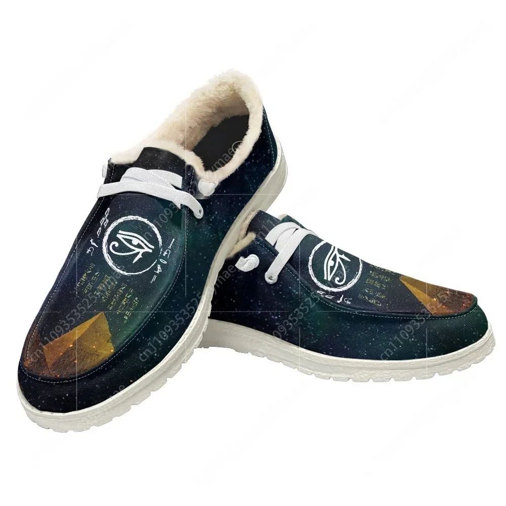 Horus Egyptian God Eye of Egyp - Women Shoes Egypt review and price
