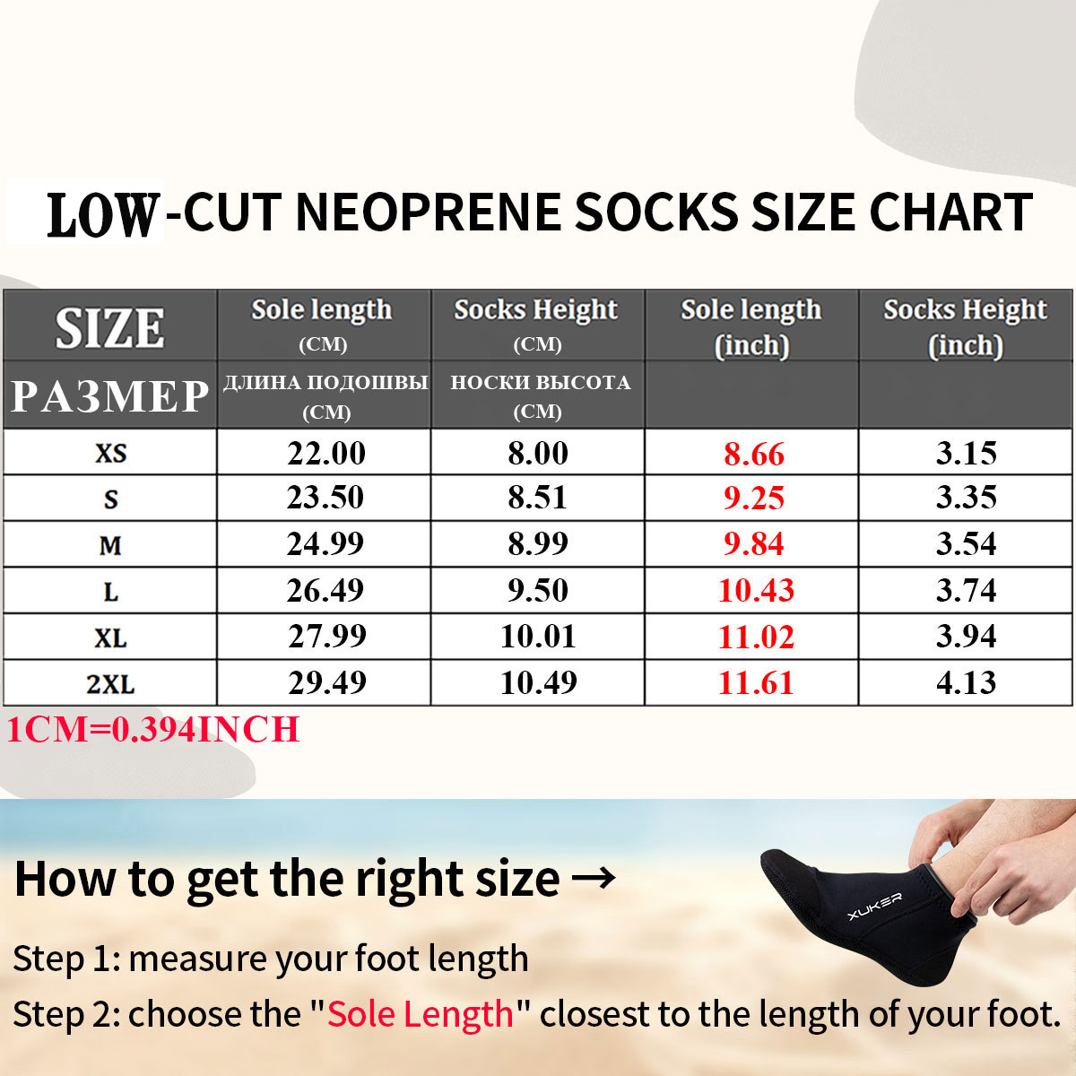 3mm Neoprene Diving Socks Beac - Women'S Shoes For Neuropathy review and price